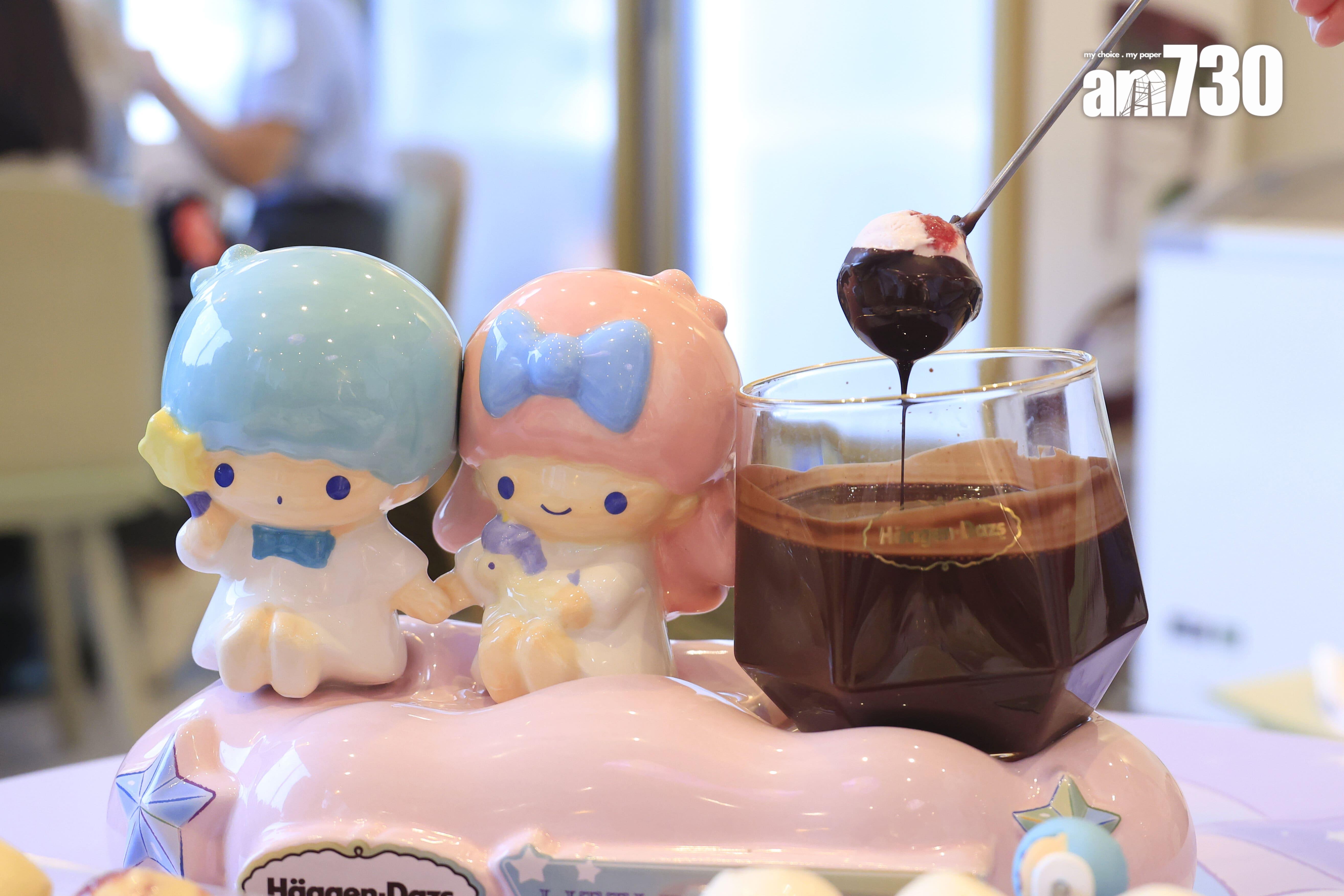 士多啤梨味雪糕球有士多啤梨果肉。