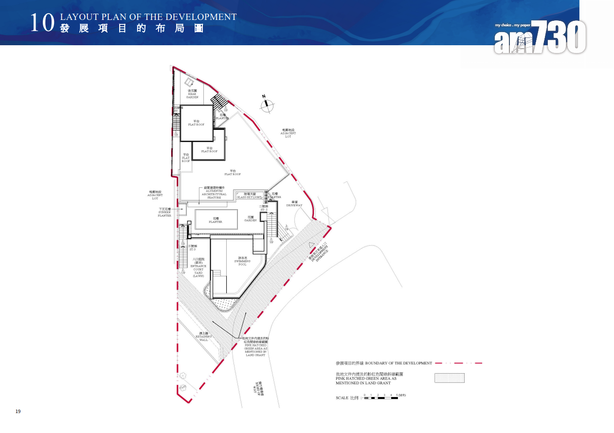 「鄧麗君故居」佳美道18號上樓書 面積7295呎|赤柱豪宅