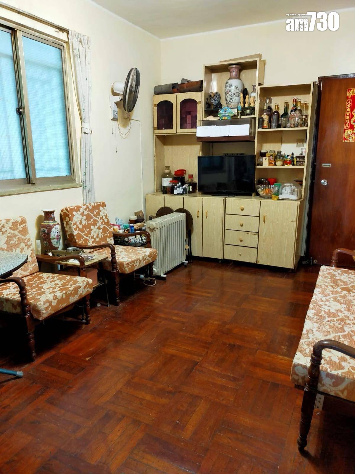 荃威花園兩房遺產貨「3字頭」沽 放盤4年累減291萬易手|二手樓成交