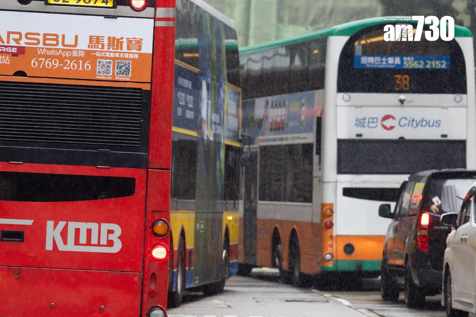 據報九巴城巴申請加價,其中九巴申請加價6.5%,城巴申請加價約一成。(蘇文傑攝)