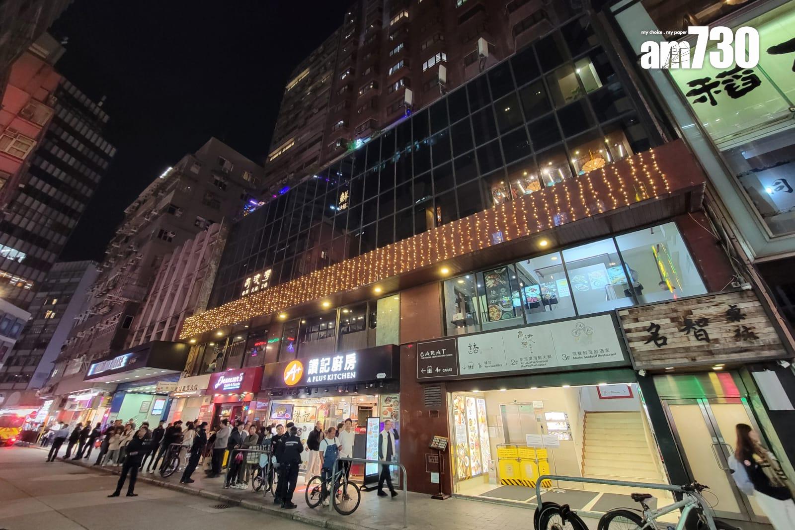 1997年發生的尖沙咀寶勒巷卡拉OK縱火案,卡拉OK所在之處已變酒樓。(林俊源攝)