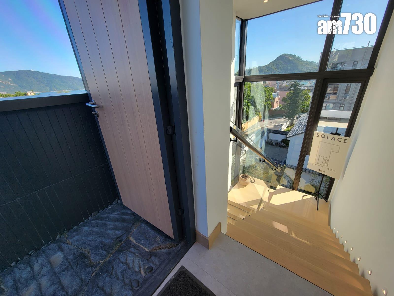 赤柱SOLACE現樓洋房亮相!逾2700呎四房套營造寧靜氣圍 設計注重自然元素|多圖有片