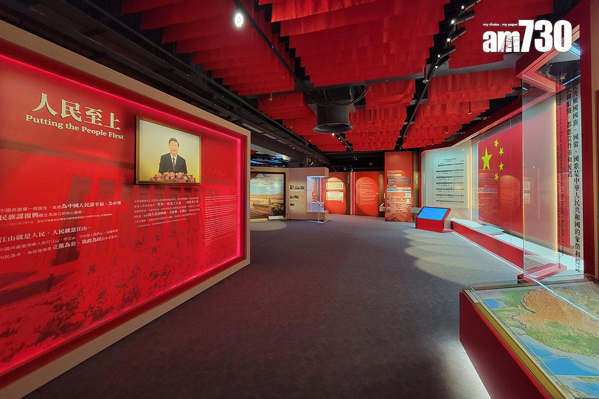 國家安全展覽廳分成6個展區。(鍾式明攝)