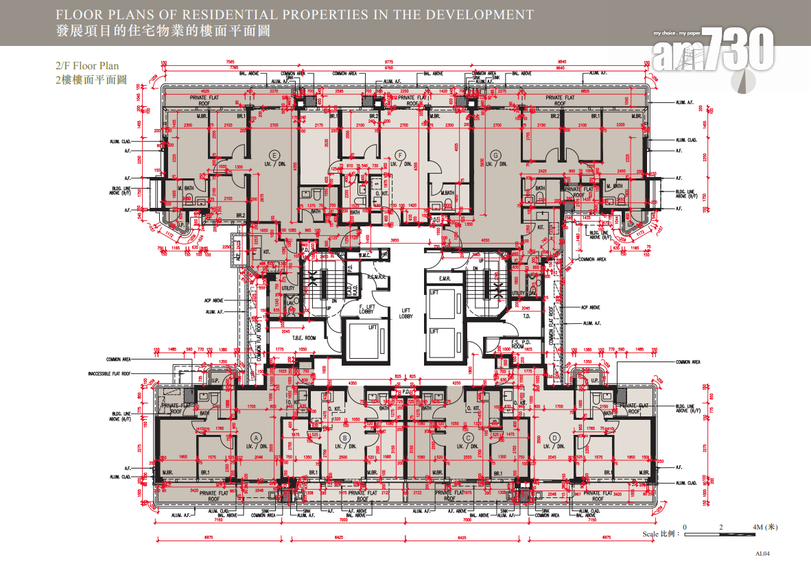 太子道西233號上樓書 設天池頂層特色戶 面積最大1748呎|何文田豪宅