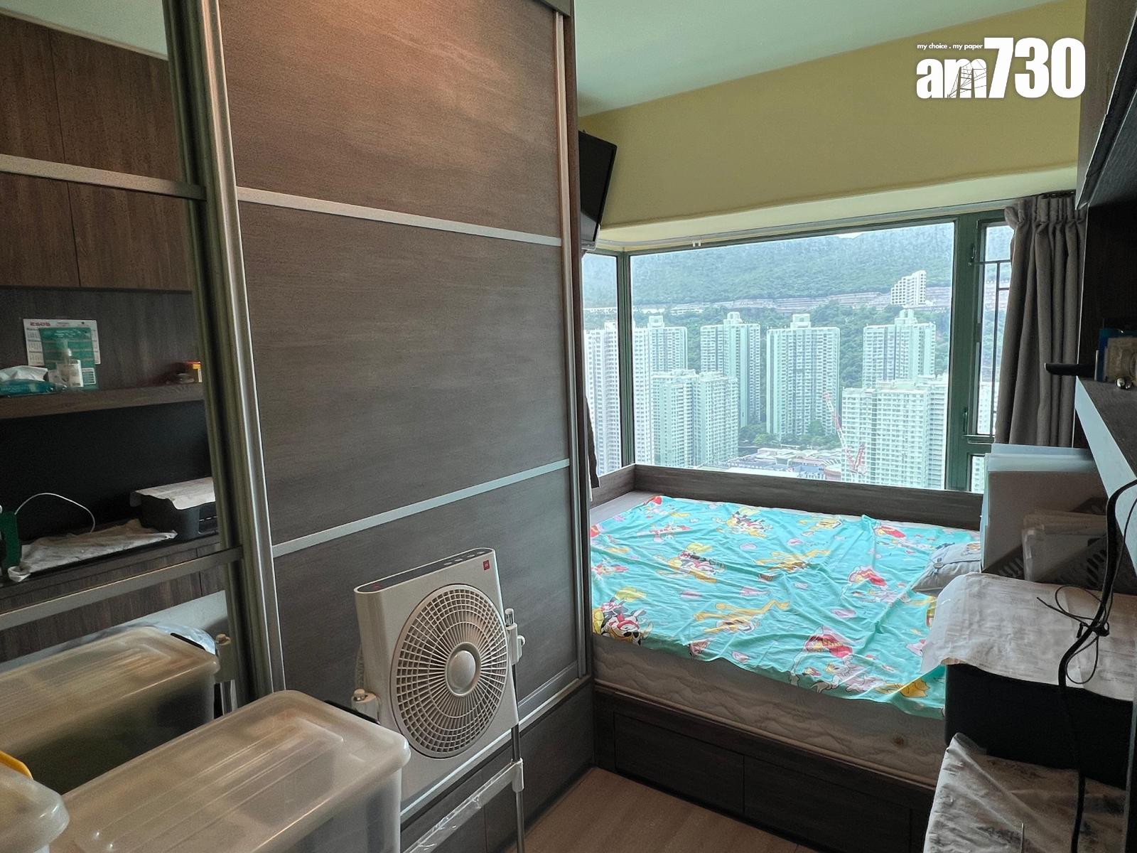 港島東大屋苑兩房議價一周減半球 售價重返9年前(多圖)|二手樓成交