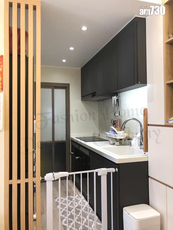 近港鐵半新居屋受歡迎!旭禾苑兩房425萬售出 4年升值五成|二手居屋成交