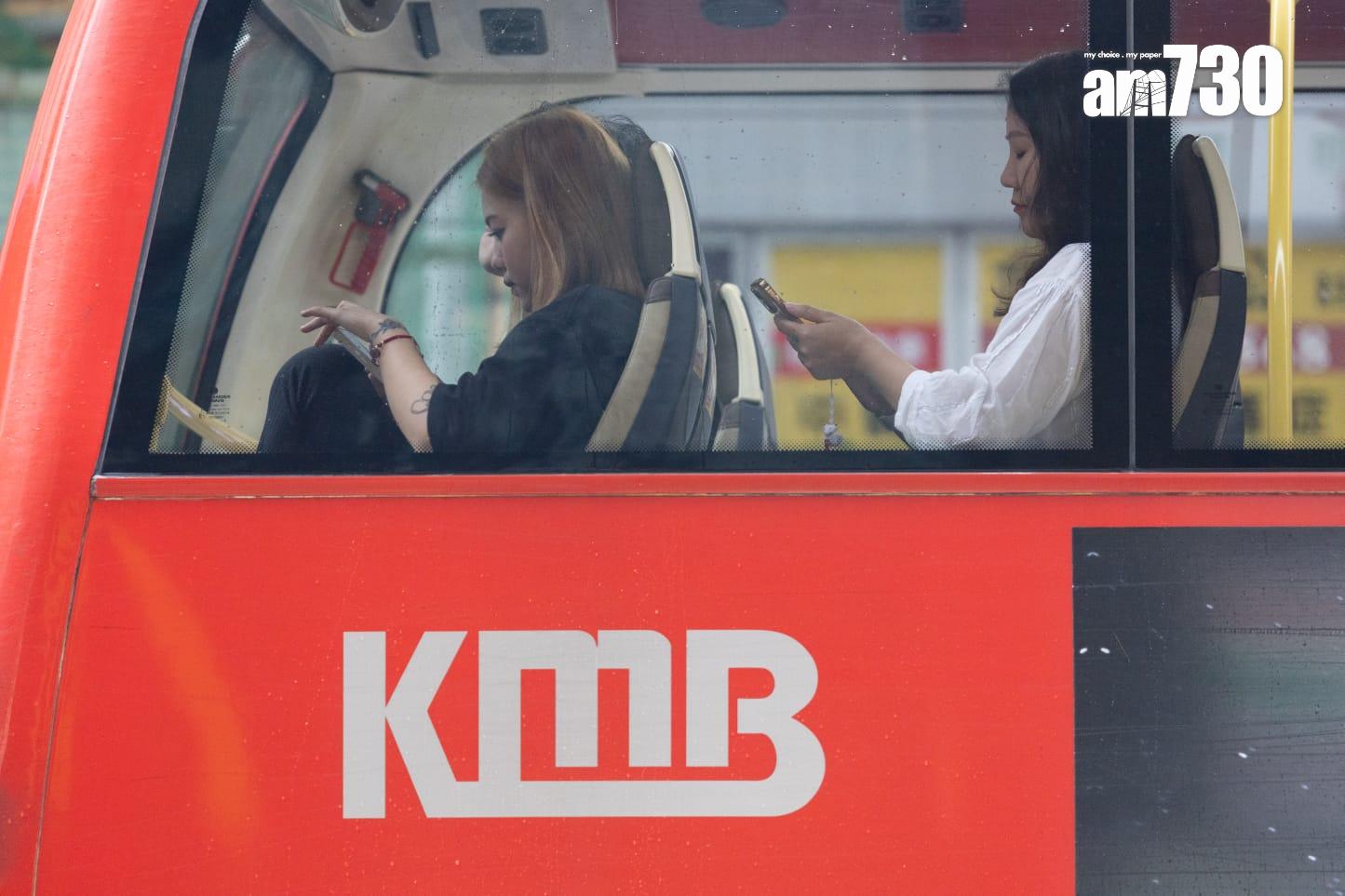 據報九巴城巴申請加價,其中九巴申請加價6.5%,城巴申請加價約一成。(蘇文傑攝)