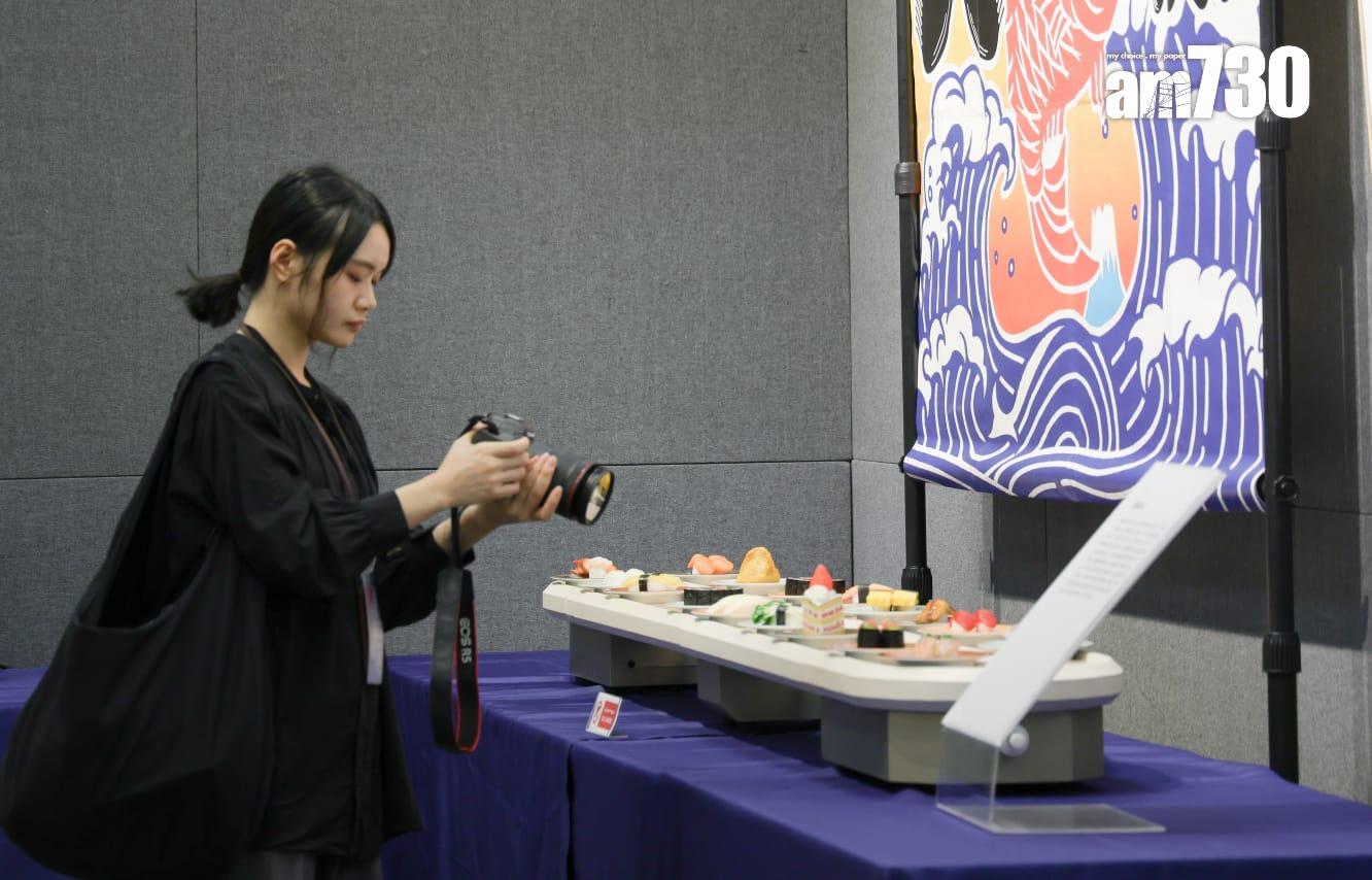 海外巡迴展《我愛壽司》在大會堂揭幕 展出50項壽司相關展品(吳康琦攝)