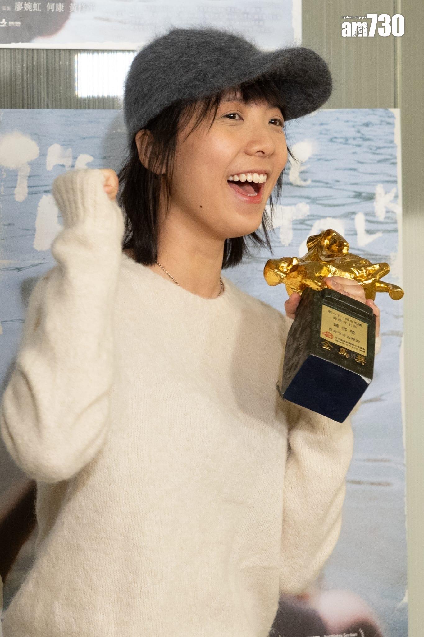 鍾雪瑩自言沒有信心衝擊金像獎。 (蘇文傑攝)