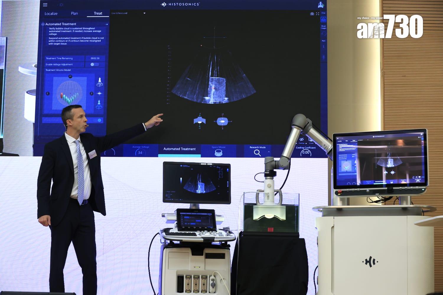 李嘉誠基金會向中文贈送亞洲首台「組織碎化技術」(Histotripsy)2.0系統,治療肝癌患者。(林俊源攝)