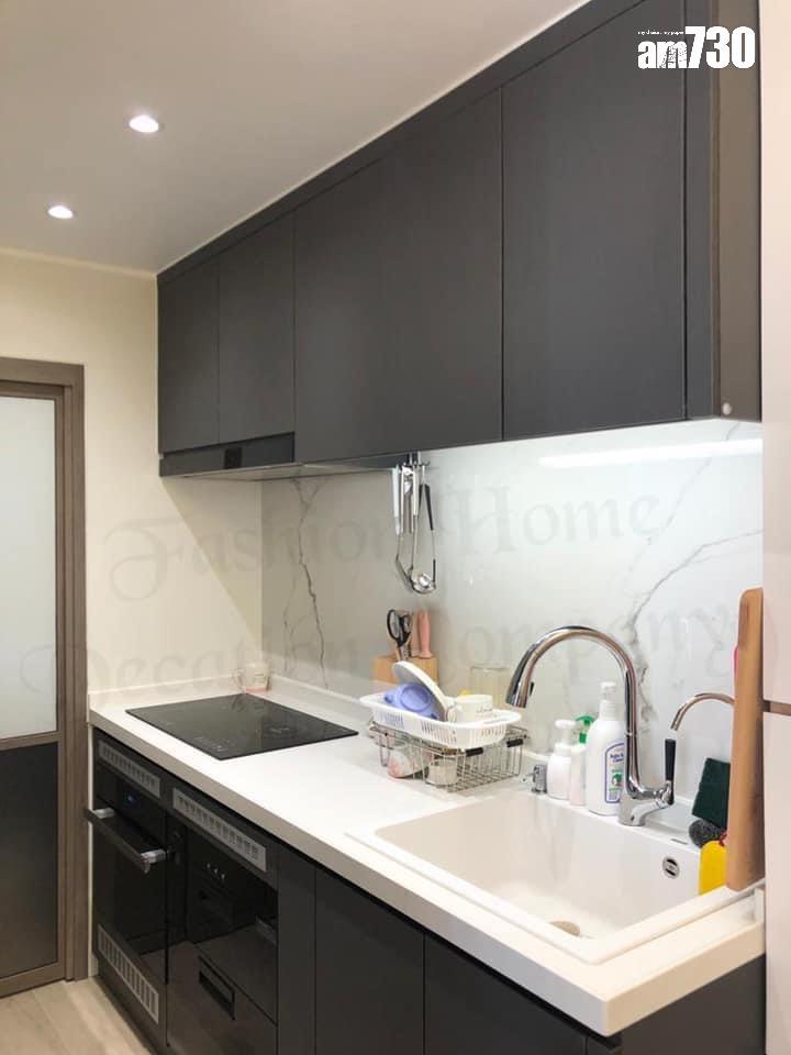 近港鐵半新居屋受歡迎!旭禾苑兩房425萬售出 4年升值五成|二手居屋成交