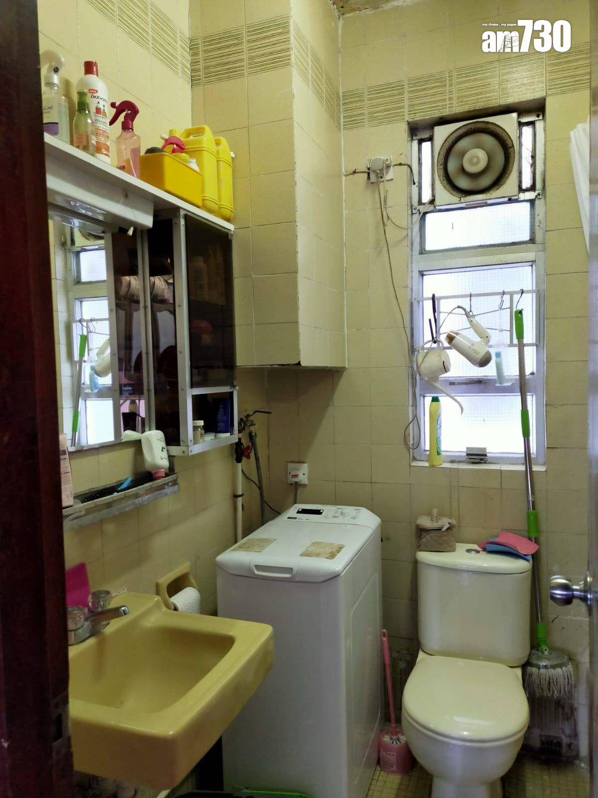 荃威花園兩房遺產貨「3字頭」沽 放盤4年累減291萬易手|二手樓成交