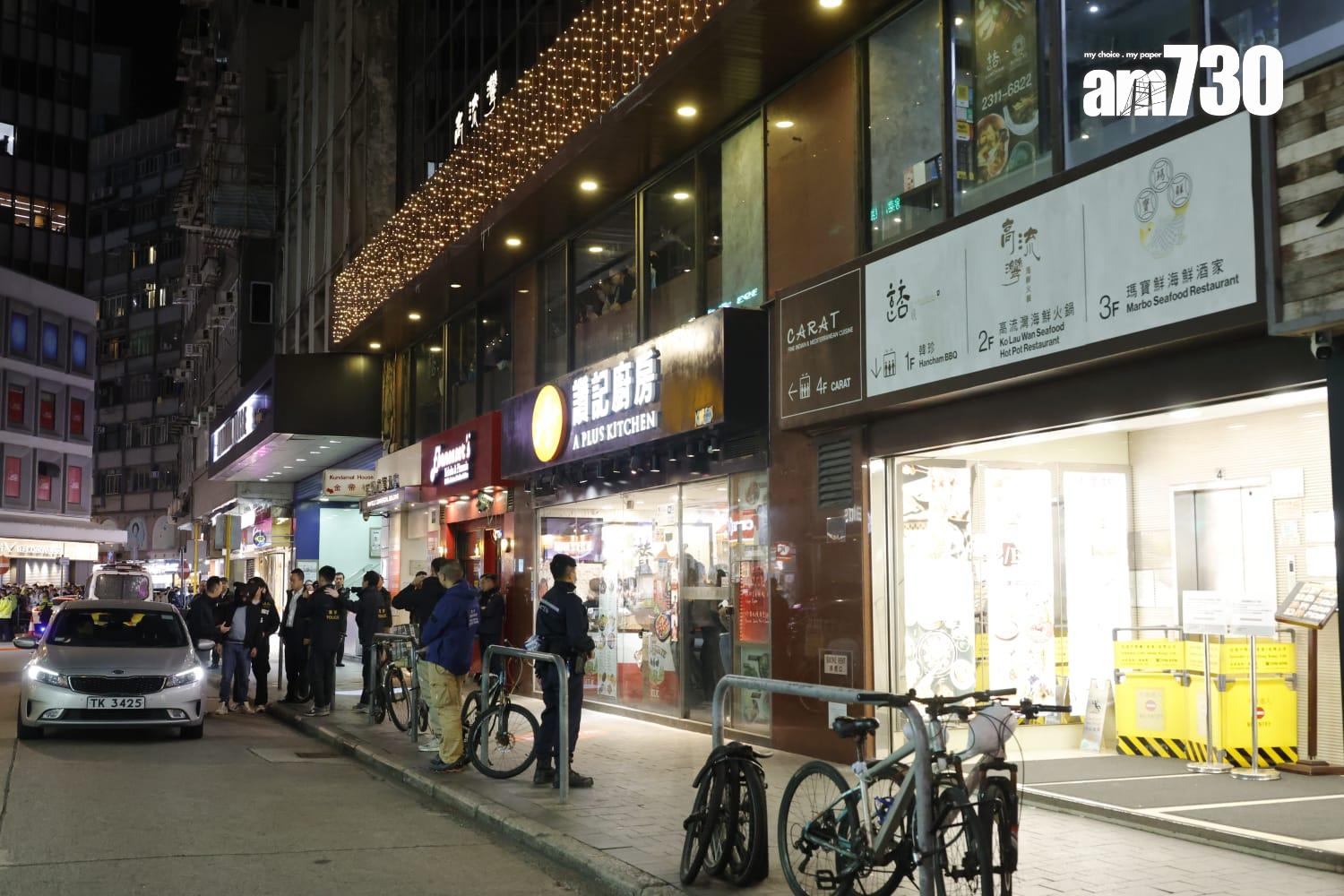 1997年發生的尖沙咀寶勒巷卡拉OK縱火案,卡拉OK所在之處已變酒樓。(林俊源攝)