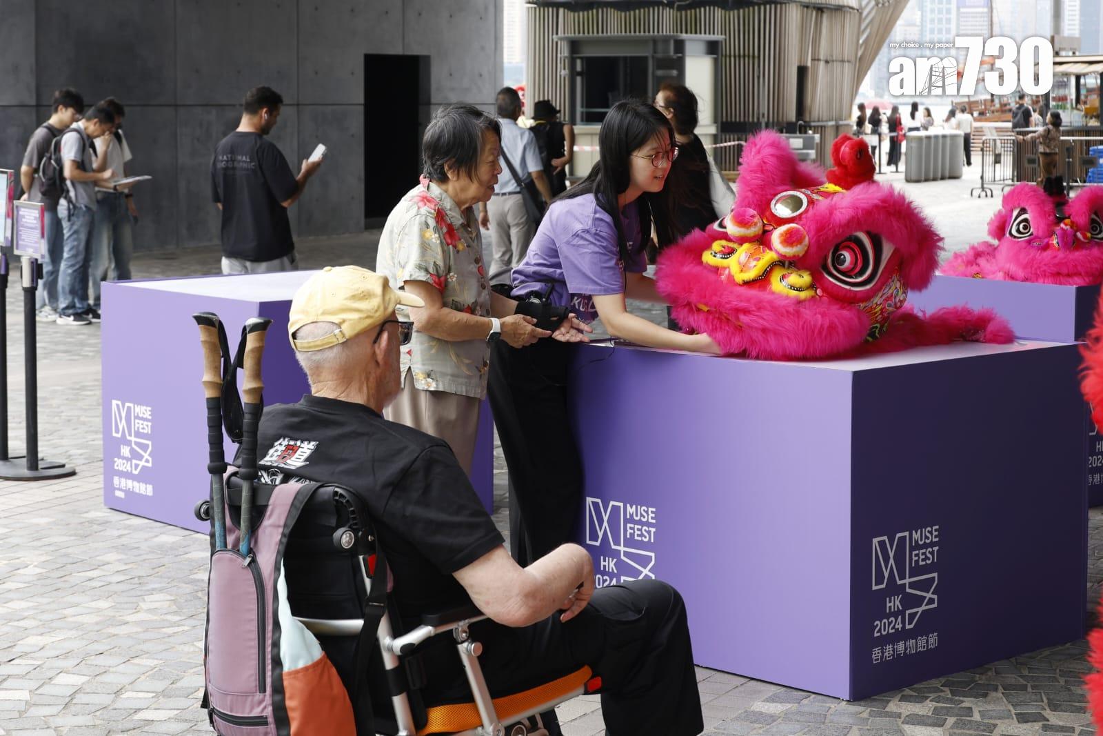 康樂及文化事務署十一月期間舉辦「香港博物館節2024」,在轄下的博物館及藝術空間推出七十多項精彩節目。(林俊源攝)