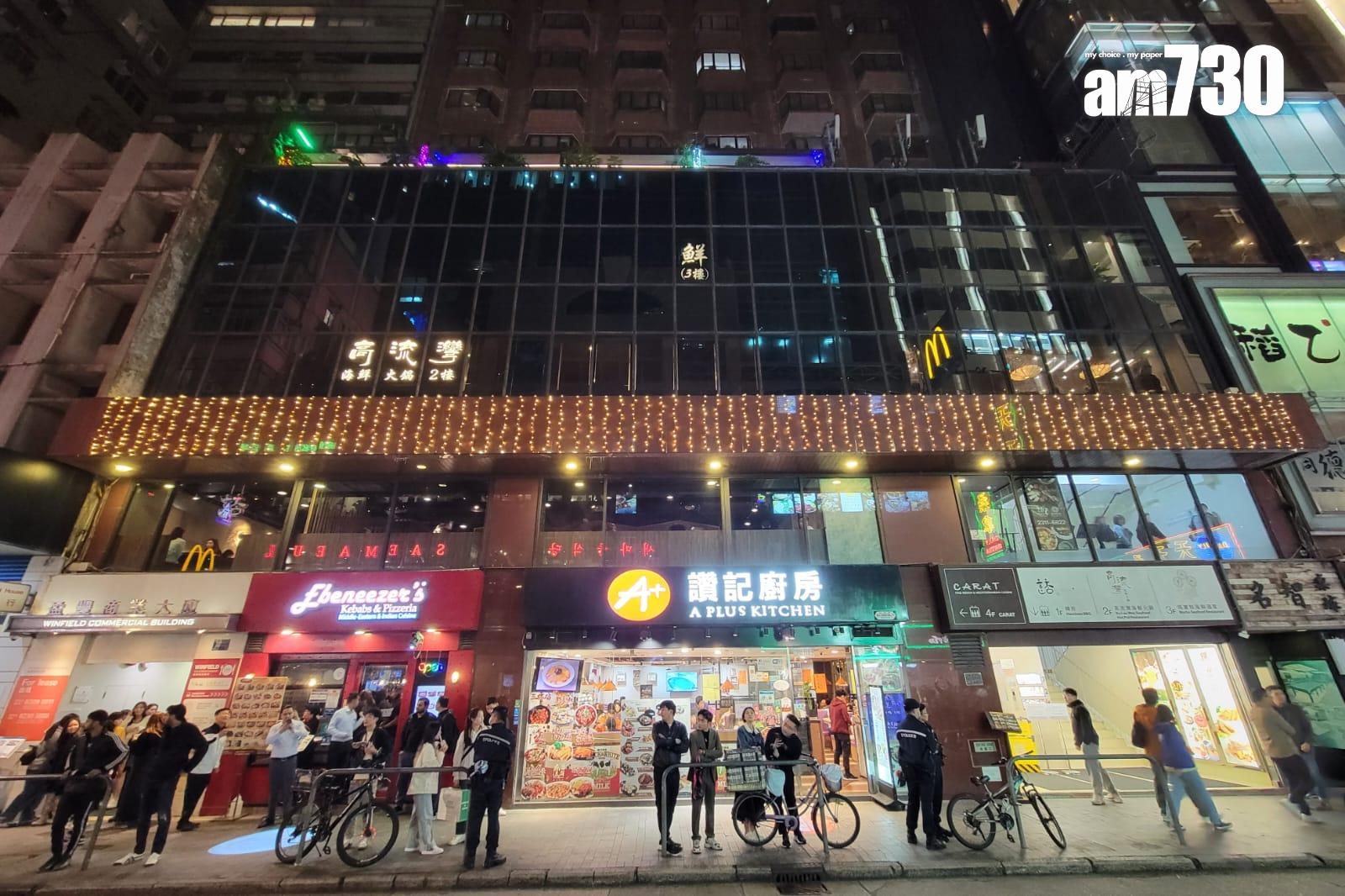 1997年發生的尖沙咀寶勒巷卡拉OK縱火案,卡拉OK所在之處已變酒樓。(林俊源攝)