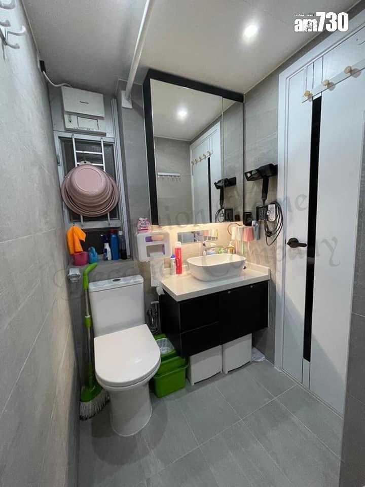 近港鐵半新居屋受歡迎!旭禾苑兩房425萬售出 4年升值五成|二手居屋成交