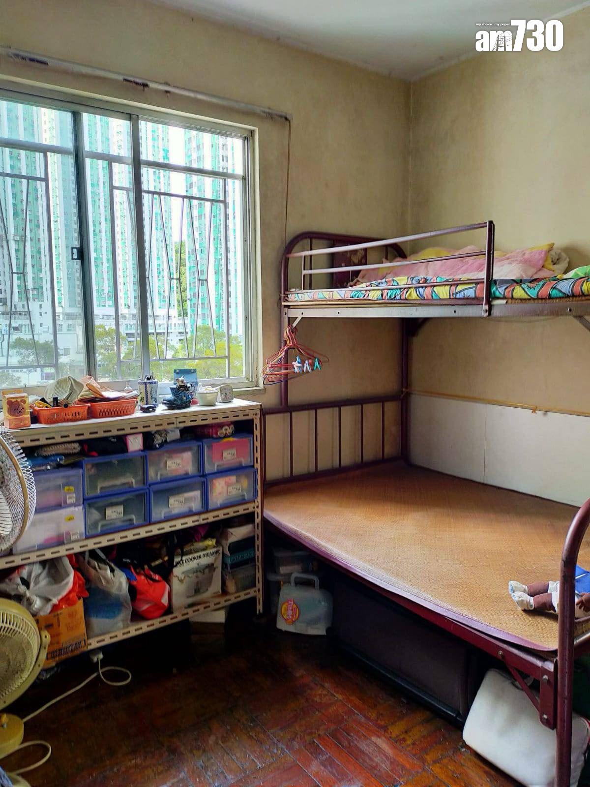 荃威花園兩房遺產貨「3字頭」沽 放盤4年累減291萬易手|二手樓成交