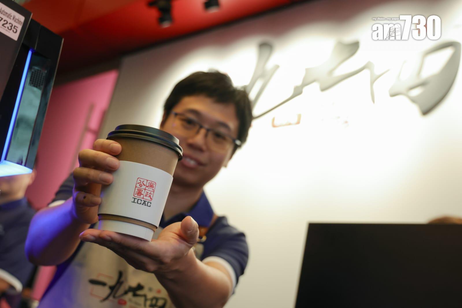 廉署咖啡廳開幕 咖啡命名「清廉」和「保密」等(吳康琦攝)