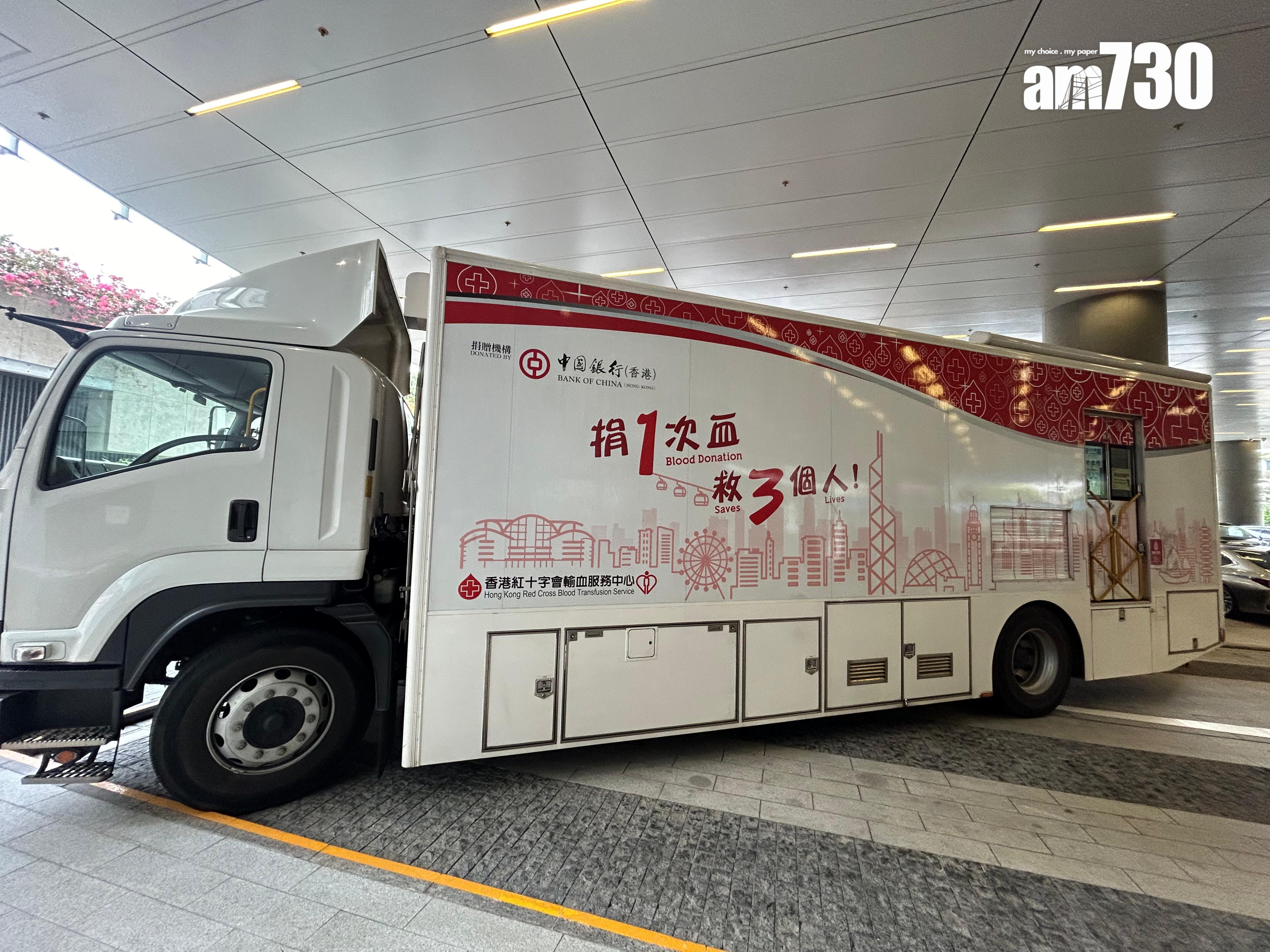 立法會辦捐血活動 盧寵茂:中年捐血者較多顯示他們「血氣旺盛」(陳芷晴攝)