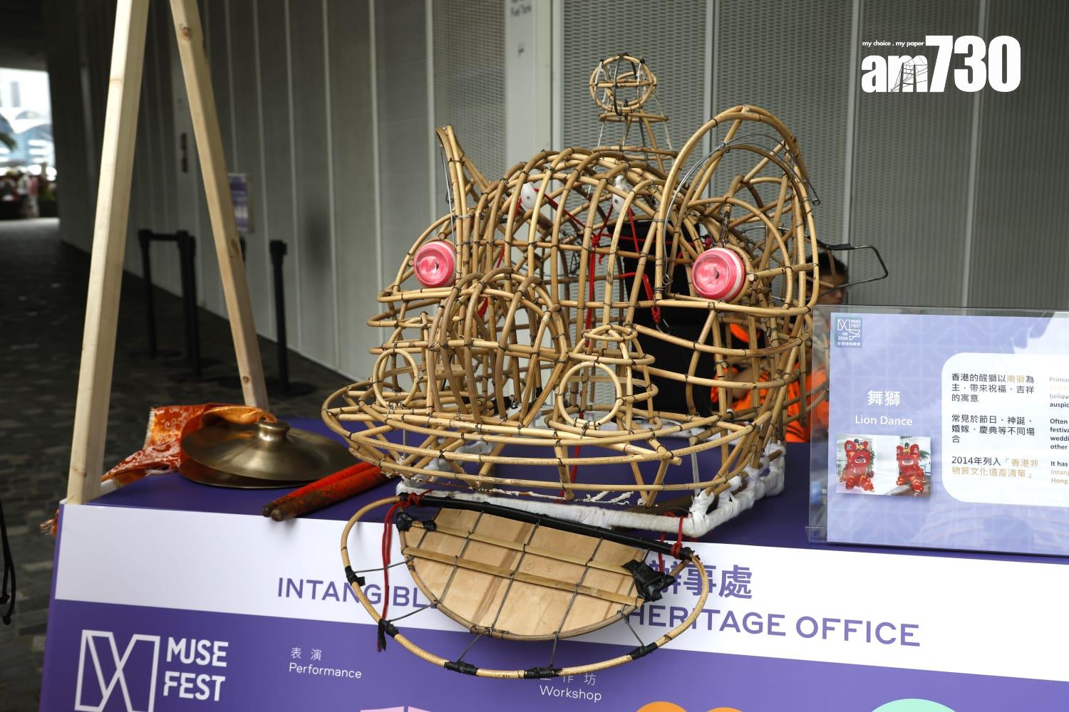 康樂及文化事務署十一月期間舉辦「香港博物館節2024」,在轄下的博物館及藝術空間推出七十多項精彩節目。(林俊源攝)