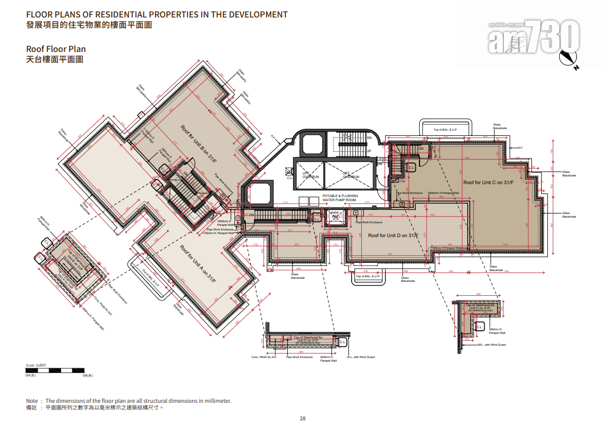 101 KINGS ROAD突上樓書 一房面積204呎起|炮台山新盤