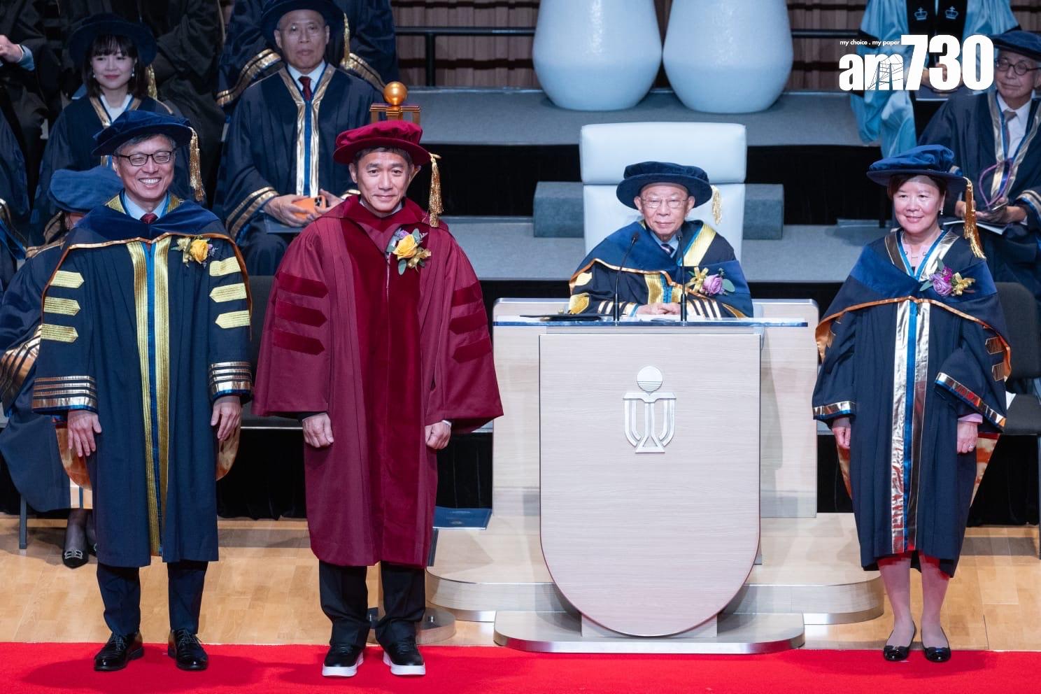 香港科技大學今天舉行學位頒授典禮。 (蘇文傑攝)