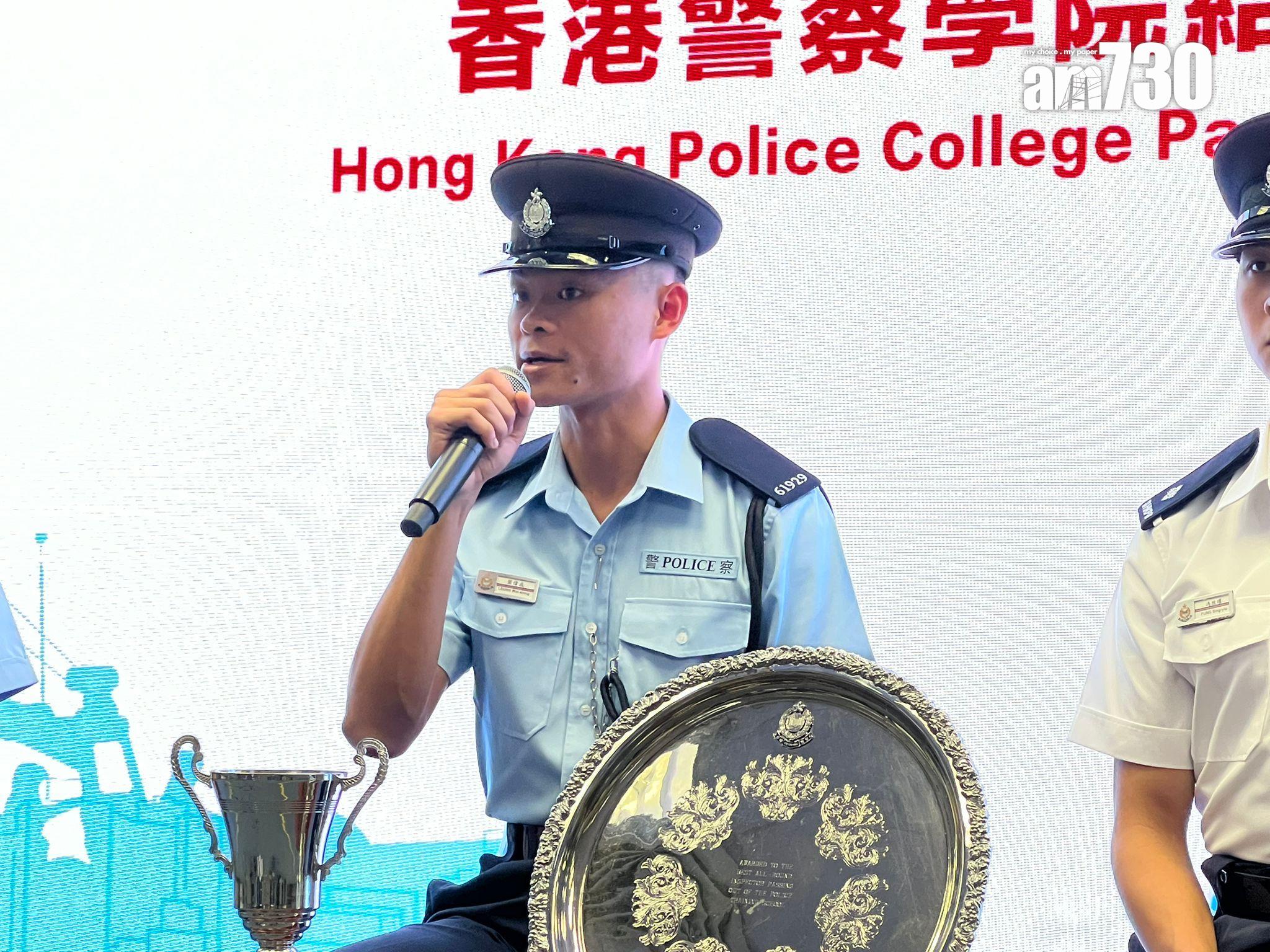 薛富盃得主學警梁偉成從幫人中滿足感,期望投身警隊幫助到更多人。(李景玉攝)