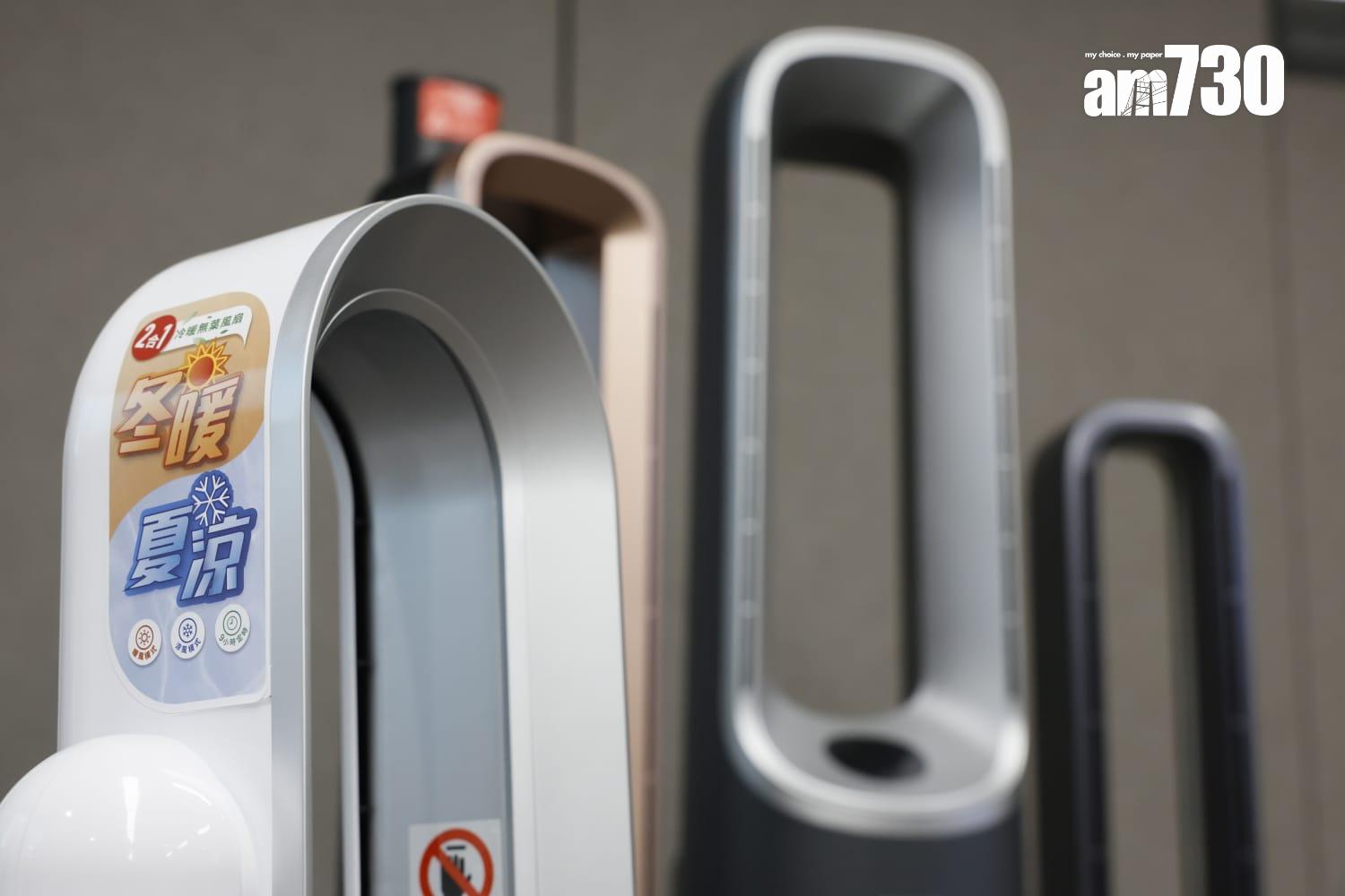 消委會測試市面上11款冷暖無葉風扇樣本。(蘇文傑攝)