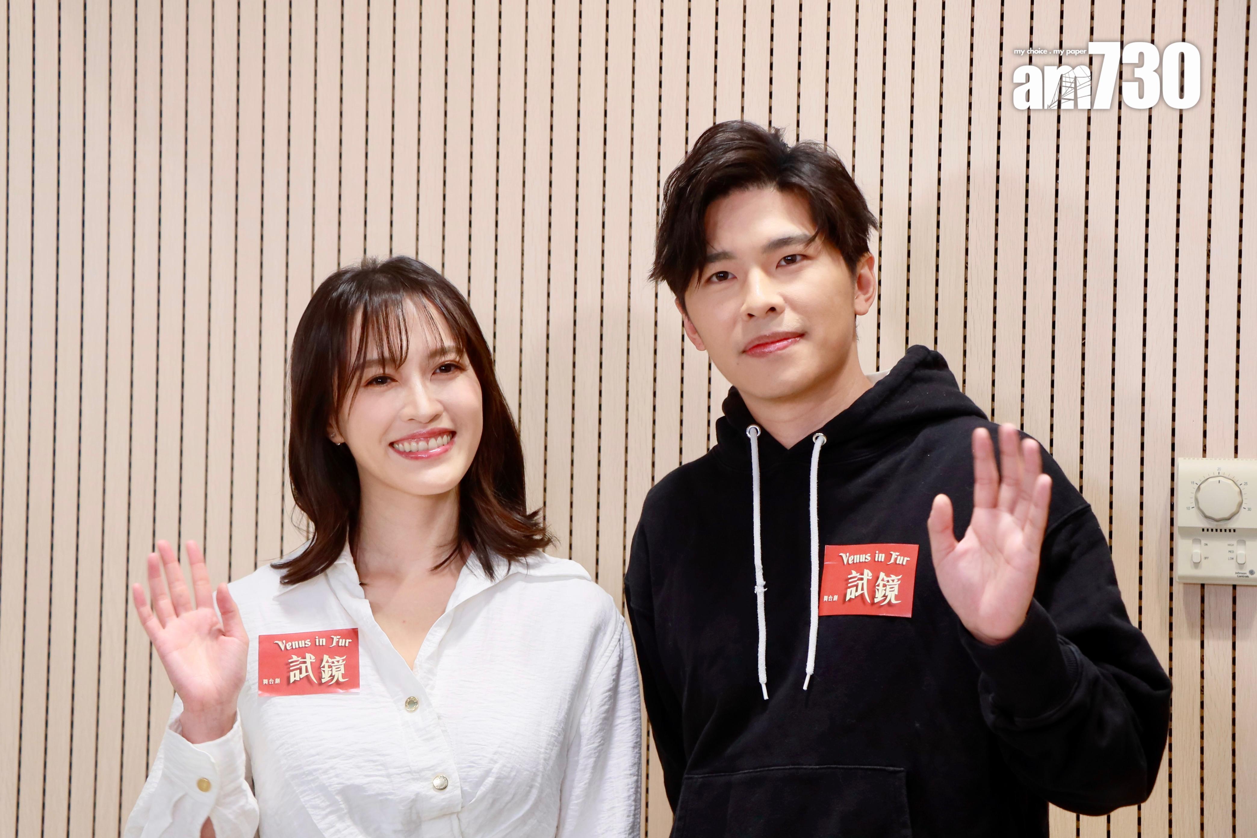 游學修和蘇子情在舞台劇《試鏡》由頭演到尾,預告會有情慾內容。(娛樂組攝)