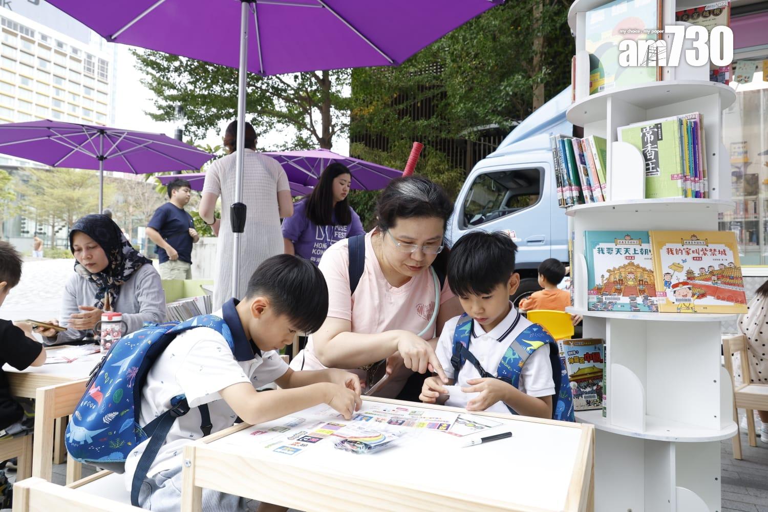 康樂及文化事務署十一月期間舉辦「香港博物館節2024」,在轄下的博物館及藝術空間推出七十多項精彩節目。(林俊源攝)