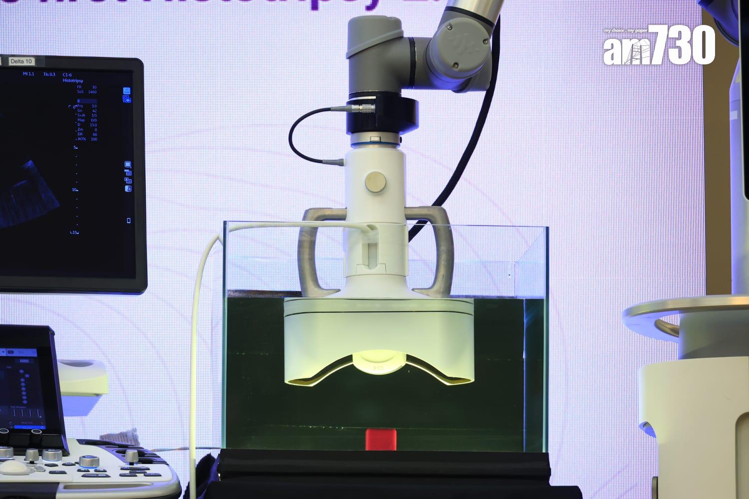 李嘉誠基金會向中文贈送亞洲首台「組織碎化技術」(Histotripsy)2.0系統,治療肝癌患者。(林俊源攝)