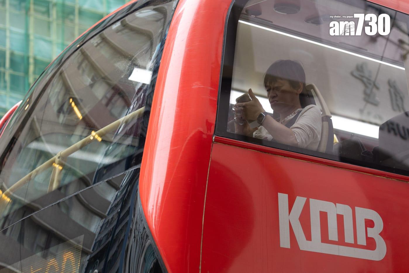 據報九巴城巴申請加價,其中九巴申請加價6.5%,城巴申請加價約一成。(蘇文傑攝)