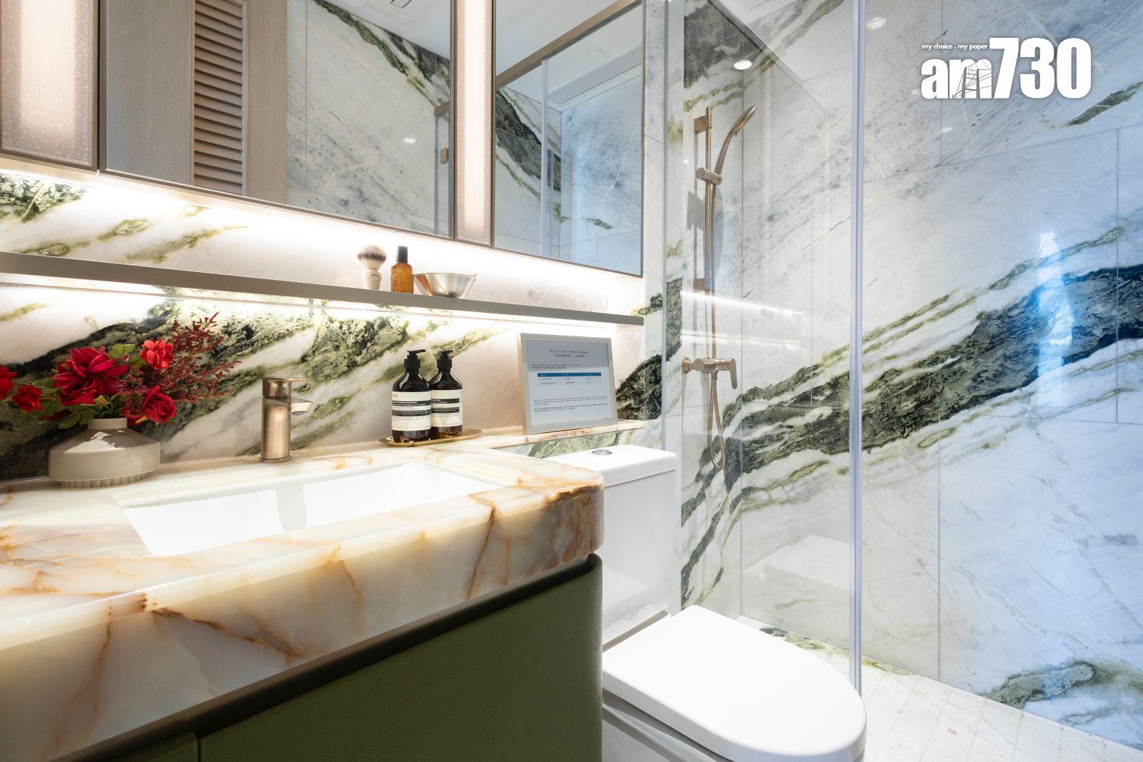 DOUBLE COAST I示範單位|兩房及三房現樓亮相!設計悉尼海灣為靈感|多圖有片