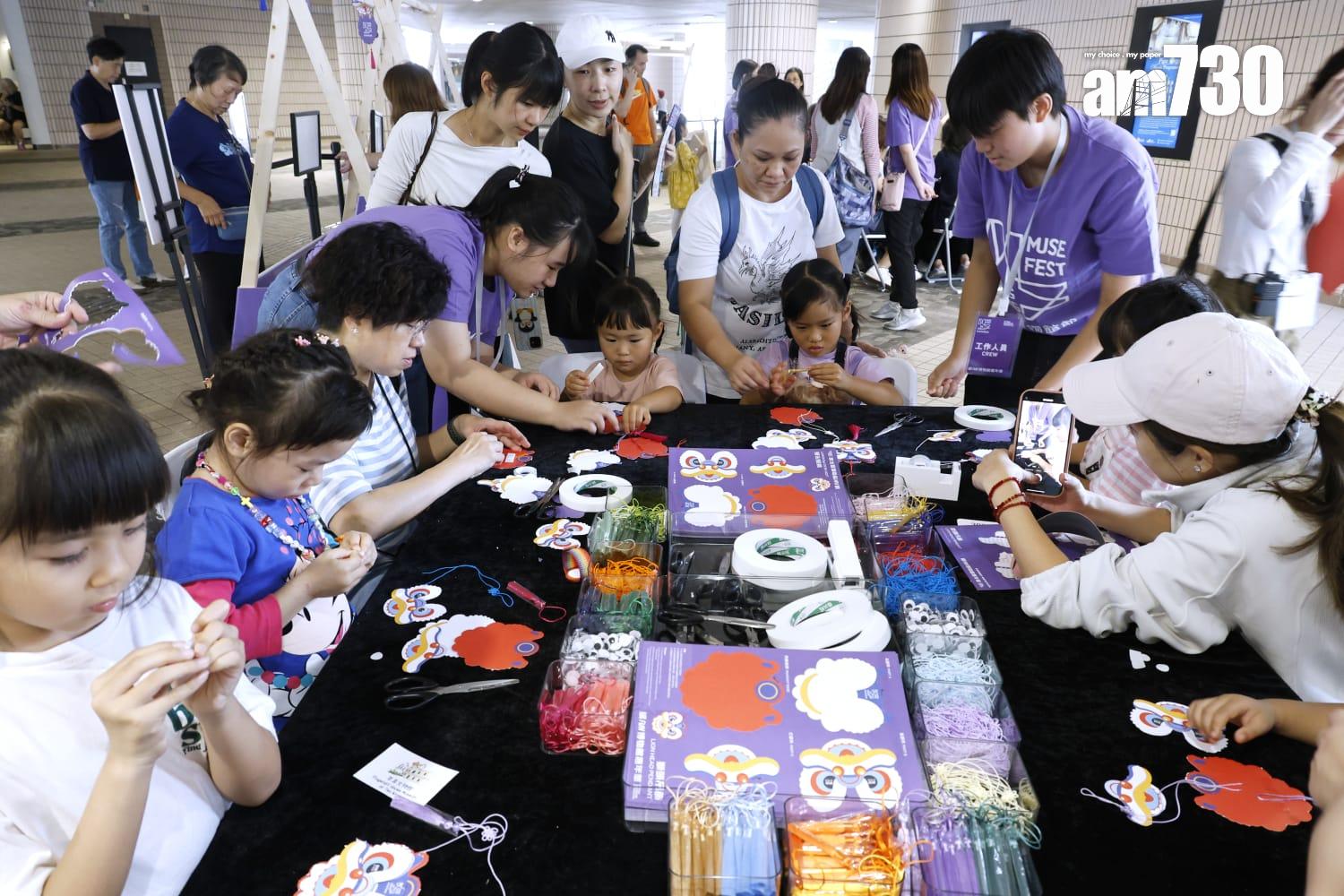 康樂及文化事務署十一月期間舉辦「香港博物館節2024」,在轄下的博物館及藝術空間推出七十多項精彩節目。(林俊源攝)