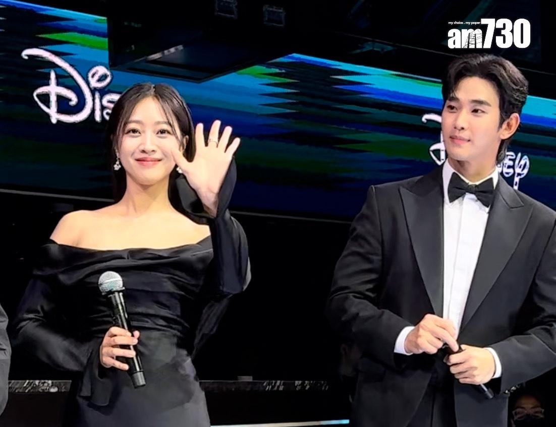 金秀賢偕同曹寶兒進場即尖叫聲不絕。 (娛樂組攝)