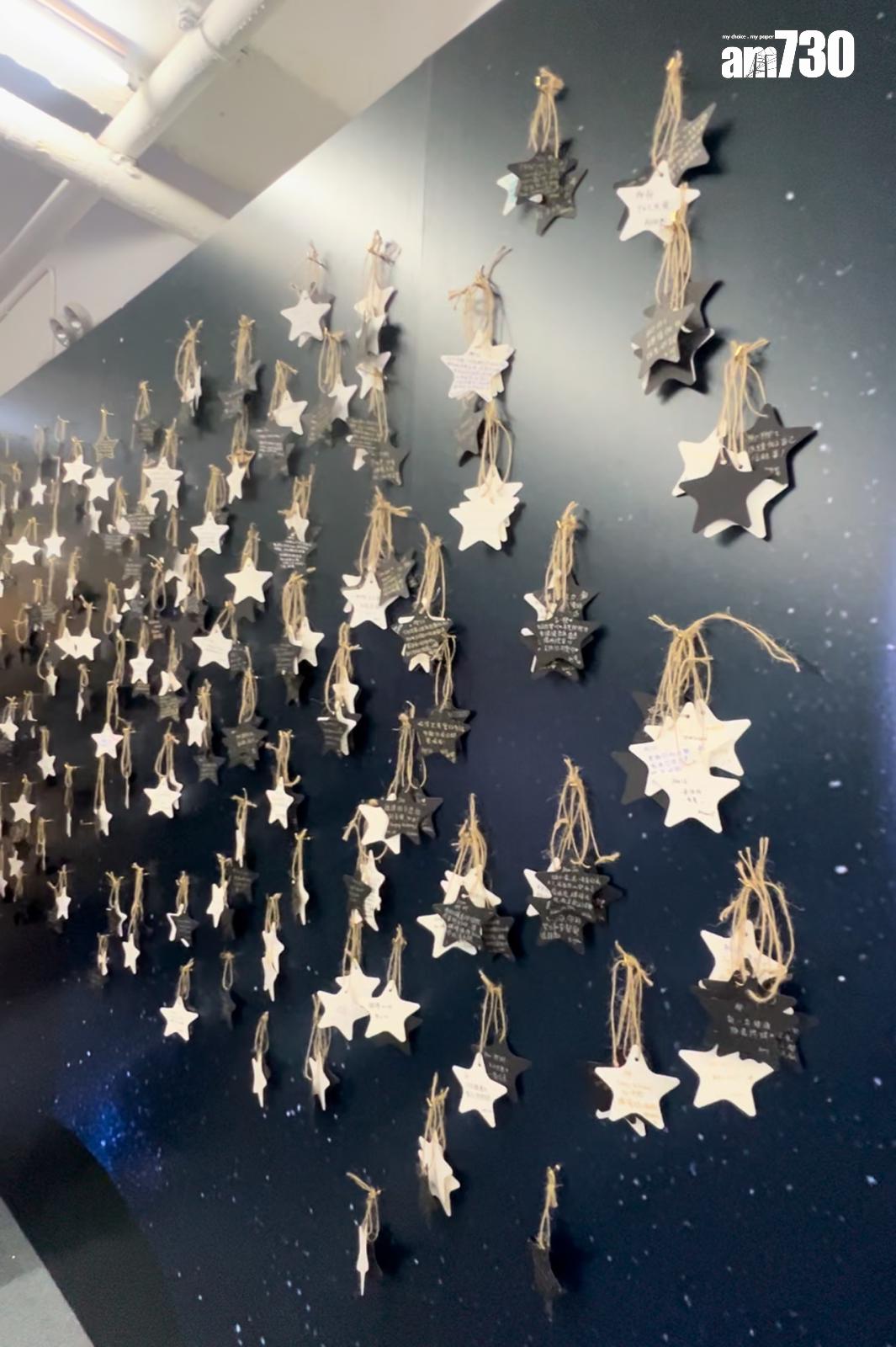 柳柳粉可在星星卡上,寫上對壽星仔的祝福。(娛樂組攝)