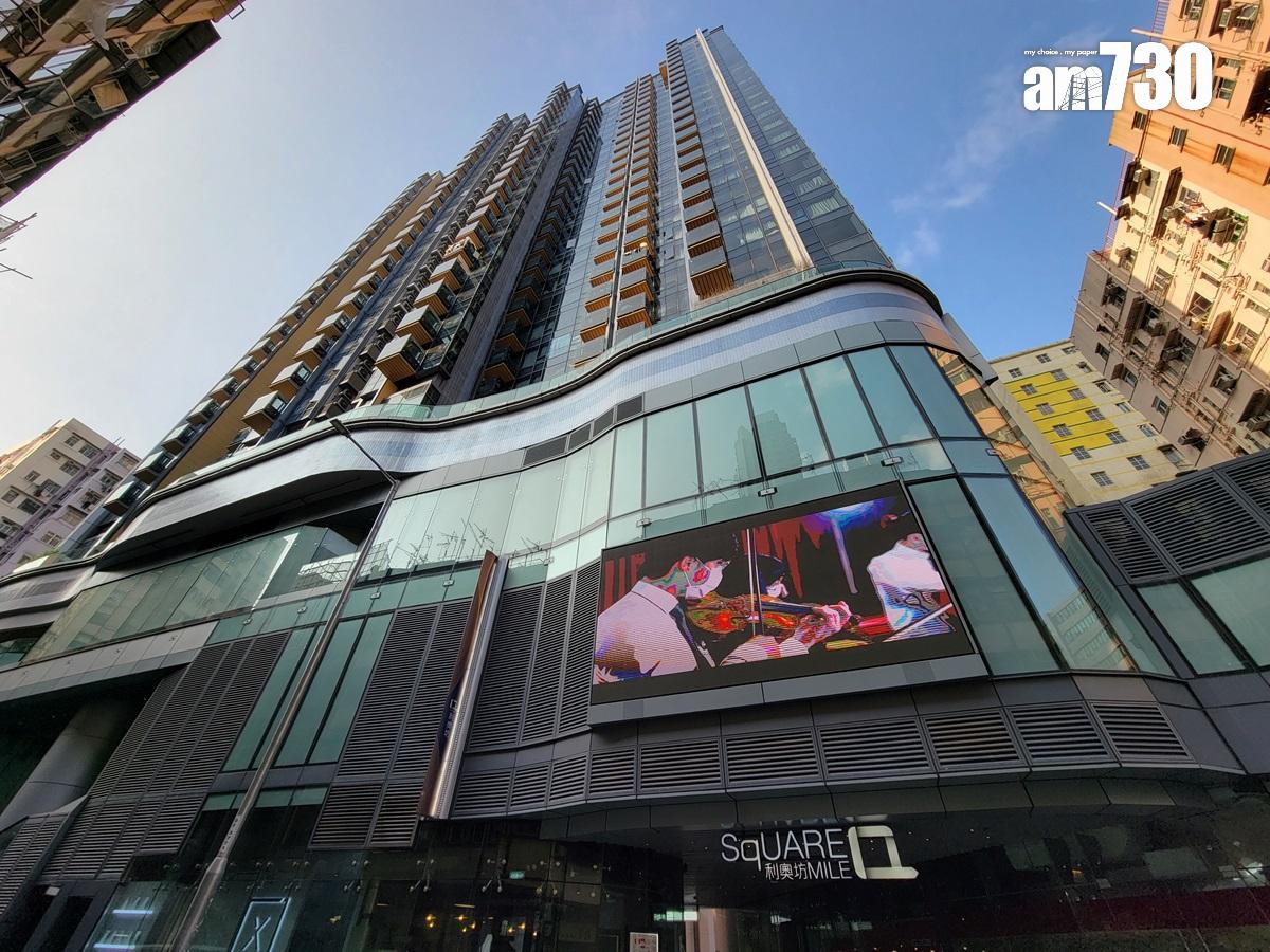 市區樓一房租務暢旺!利奧坊.曉岸業主入市3個月即享4.5厘回報|二手樓租賃