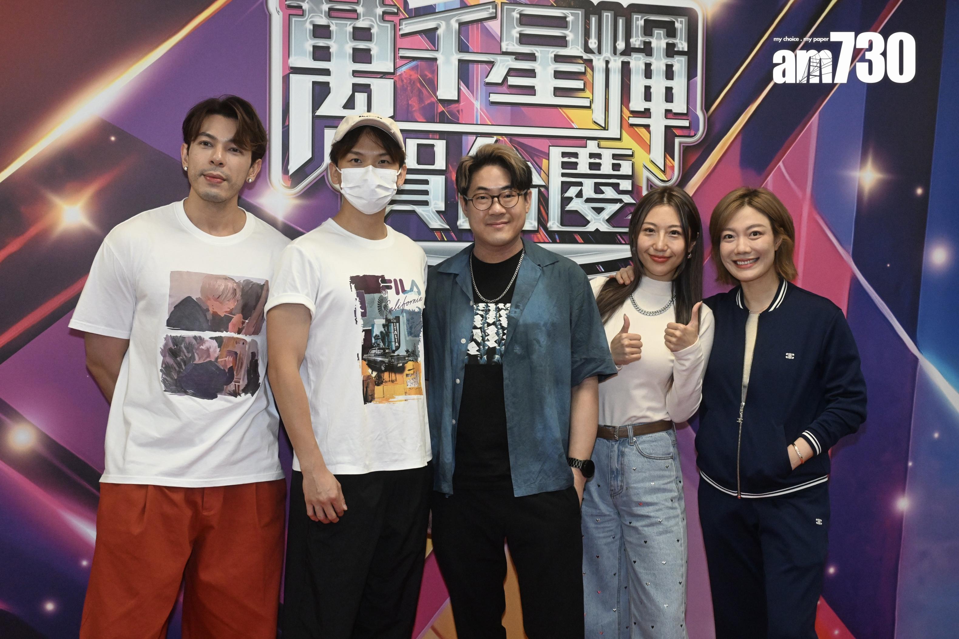 《中年好聲音》兩屆成員同台表演。