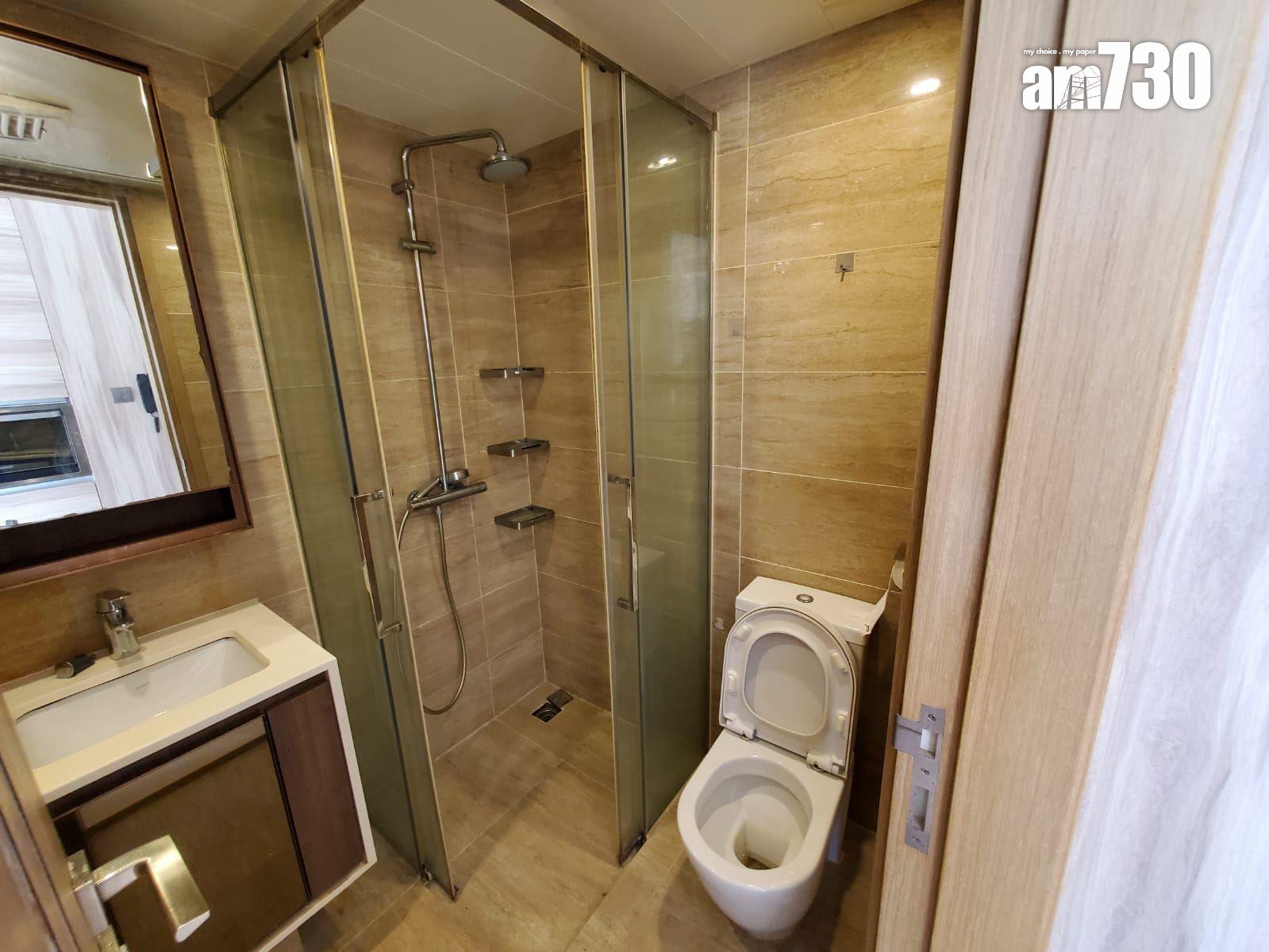 馬鞍山半新樓又出事!開放式「2字頭」易手 4年蒸發三成(有圖)|二手市況