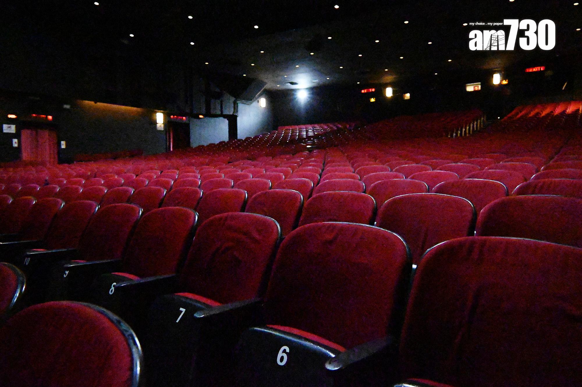 新光戲院可容納一千觀眾。