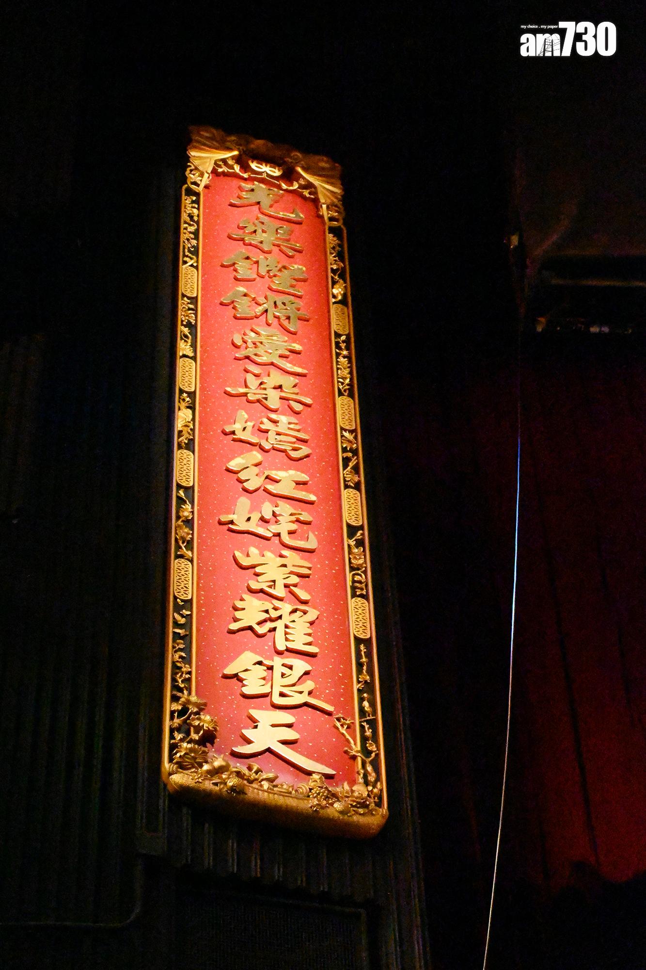 李居明稱新光的牌匾或暫放在西九的戲曲中心。(娛樂組攝)