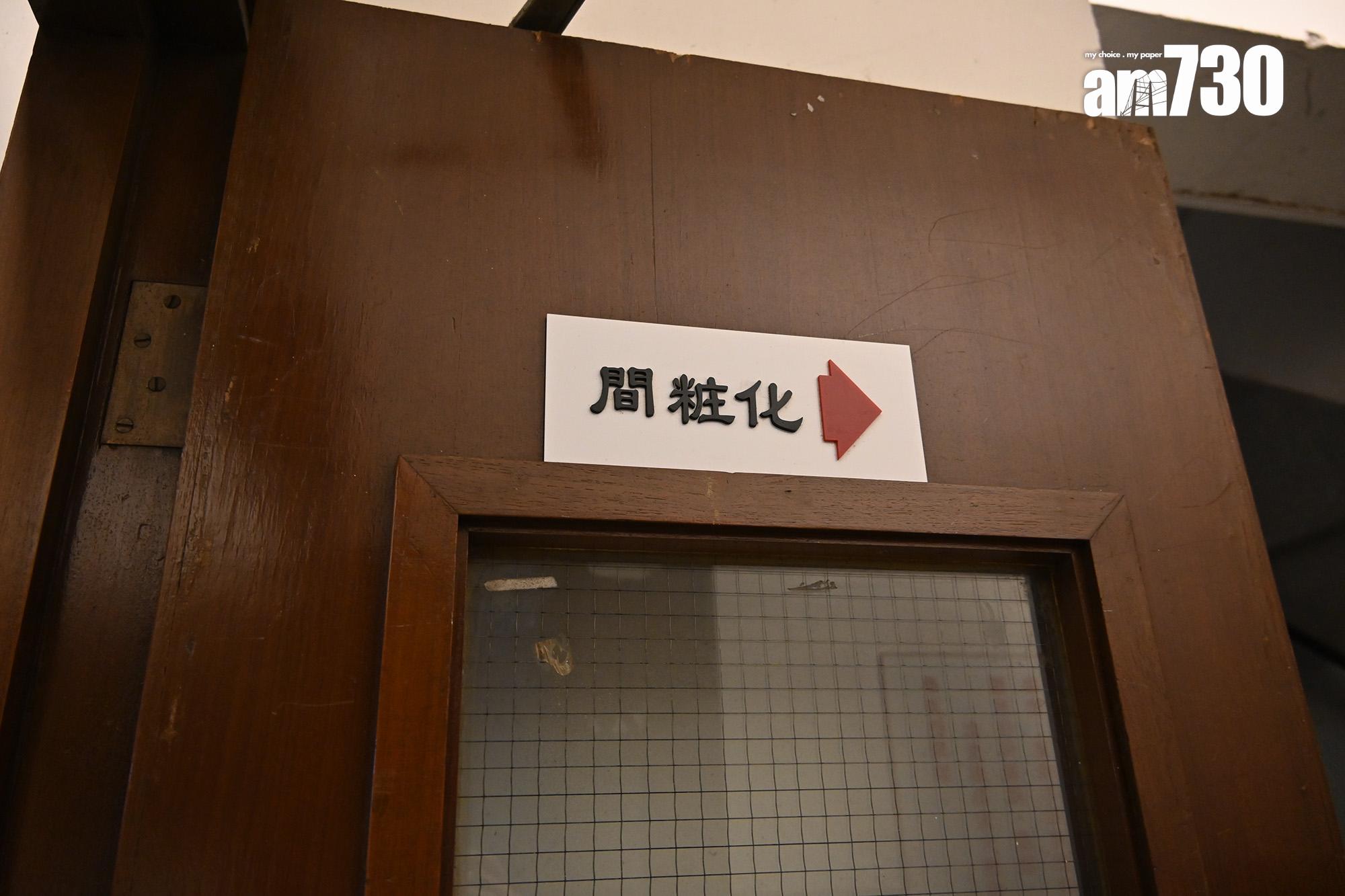 新光戲院半世紀上演大大小小的粵劇。(娛樂組攝)