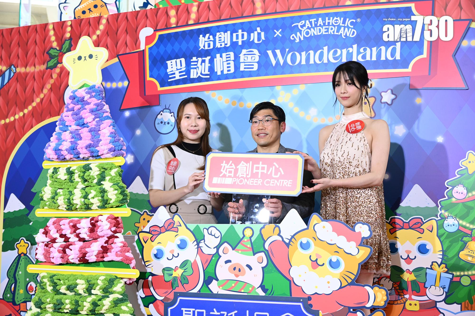 陳曉華自爆織了一條穿窿頸巾給爸爸。(娛樂組攝)