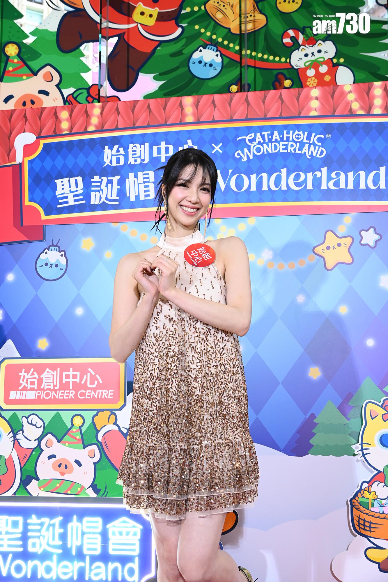 陳曉華表示聖誕節會留家看其主演的《異空感應》大結局。(娛樂組攝)