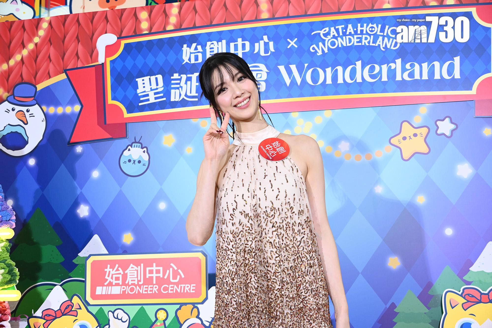 陳曉華表示聖誕節會留家看其主演的《異空感應》大結局。(娛樂組攝)