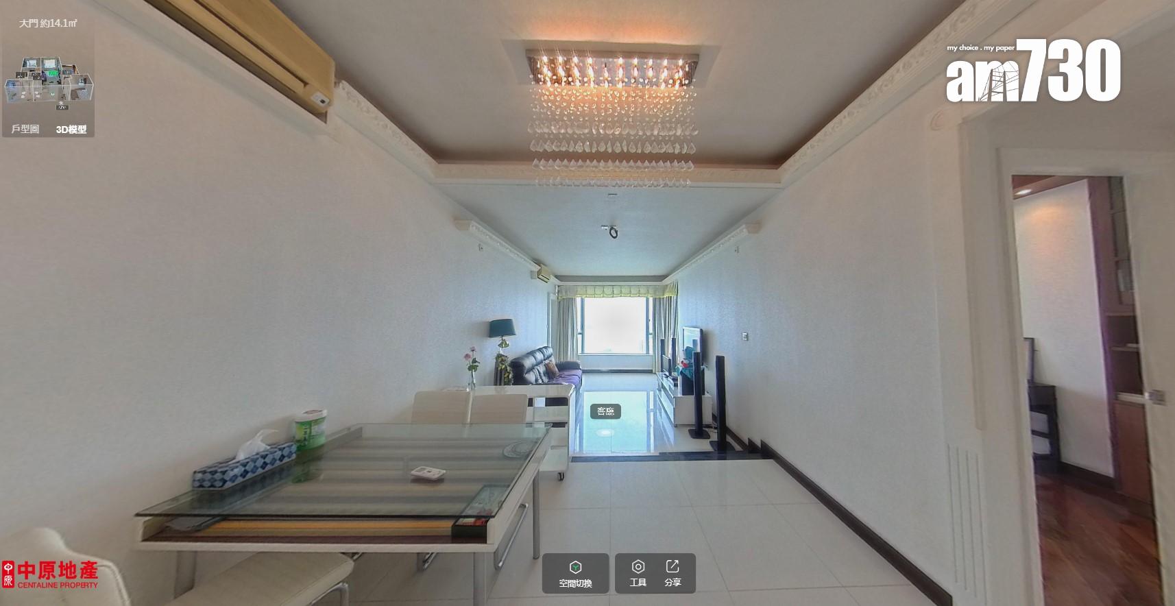 樓價回落買樓收租!東涌藍天海岸機場永久海景三房套993萬沽 回報有幾多?(多圖)|二手樓成交