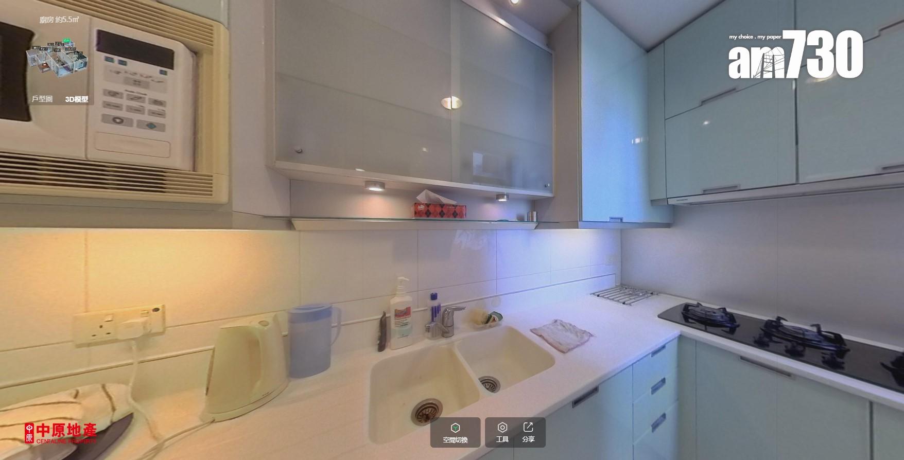 樓價回落買樓收租!東涌藍天海岸機場永久海景三房套993萬沽 回報有幾多?(多圖)|二手樓成交