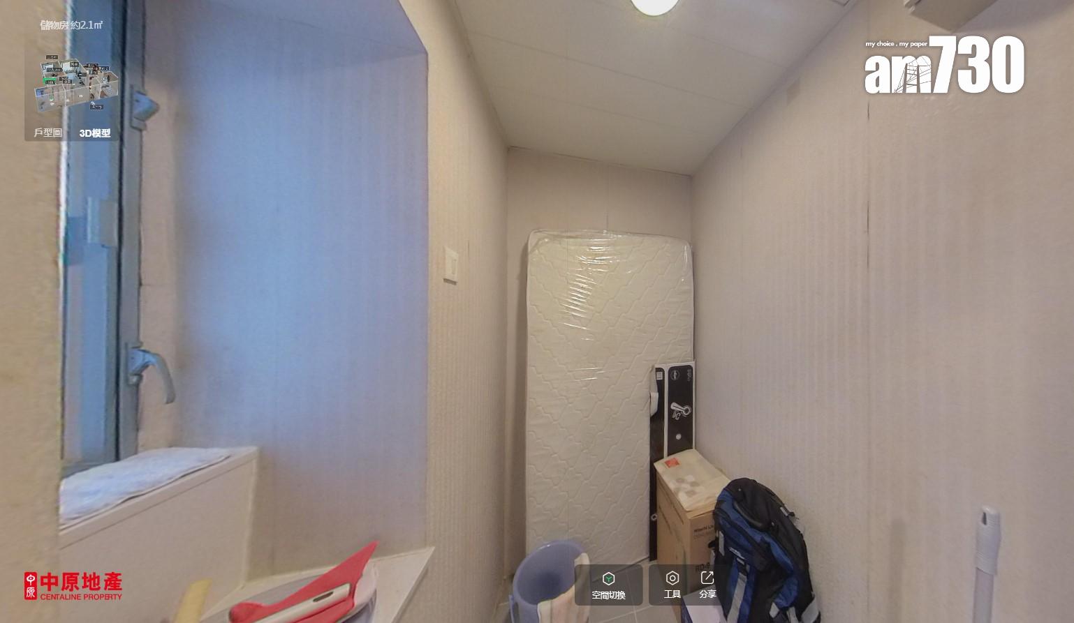 樓價回落買樓收租!東涌藍天海岸機場永久海景三房套993萬沽 回報有幾多?(多圖)|二手樓成交