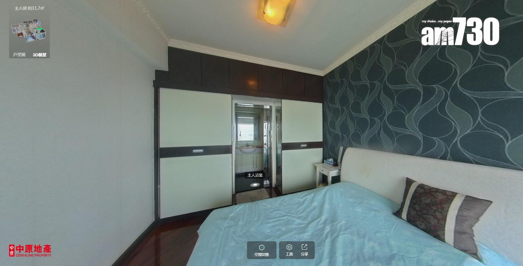 樓價回落買樓收租!東涌藍天海岸機場永久海景三房套993萬沽 回報有幾多?(多圖)|二手樓成交