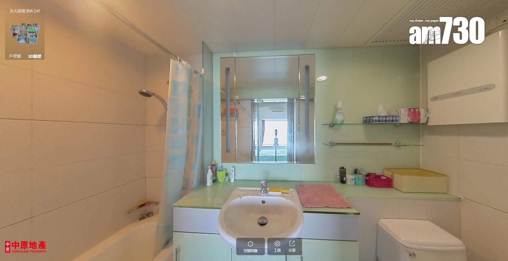 樓價回落買樓收租!東涌藍天海岸機場永久海景三房套993萬沽 回報有幾多?(多圖)|二手樓成交